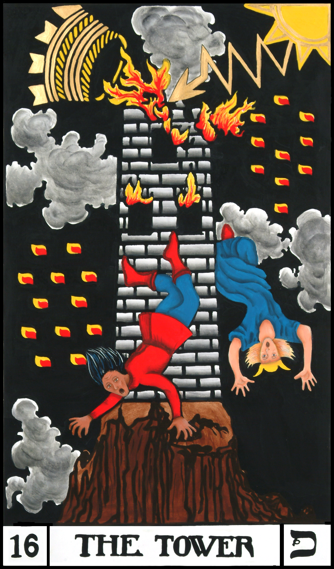 The Tower