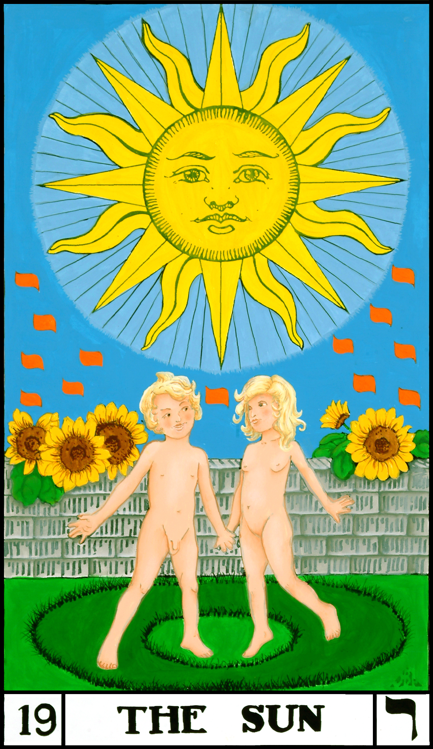 The Sun